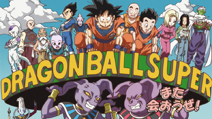 <b>Dragon Ball Super</b>: parliamo del finale e del futuro della serie