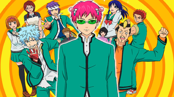 The Disastrous Life of Saiki K da oggi sub ita su Netflix