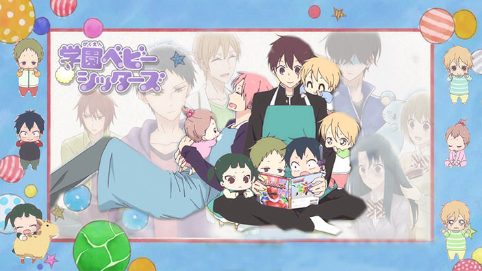 <b>Gakuen Babysitters</b>: quando la pucciosità non lascia scampo! Recensione anime