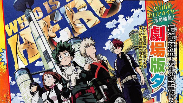 My Hero Academia THE MOVIE: Futari no Hero, nuovo trailer e nuove info!