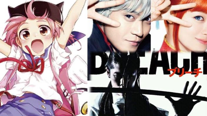 Gintama, Saint Young Men, Due Come Noi, Gakko Gurashi, I''s: what's drama new