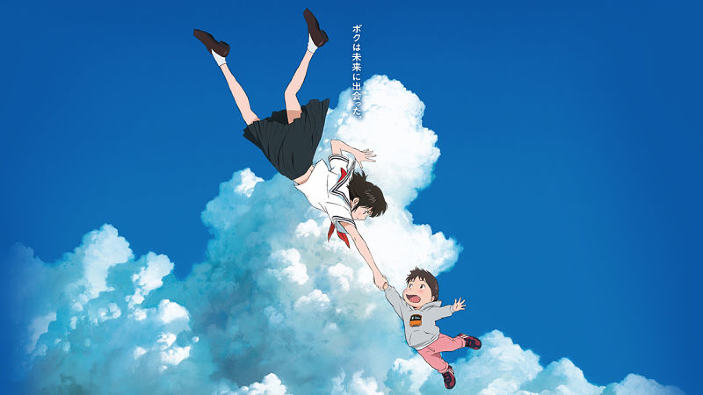 Mirai no Mirai di Hosoda: è online il secondo trailer del film d'animazione