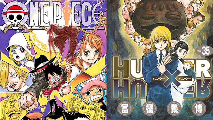 I 45 volumi manga più stampati nel corso del 2017 in Giappone