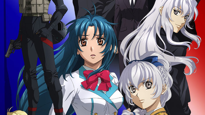 <b>Full Metal Panic! Invisible Victory</b>: la vostra impressione