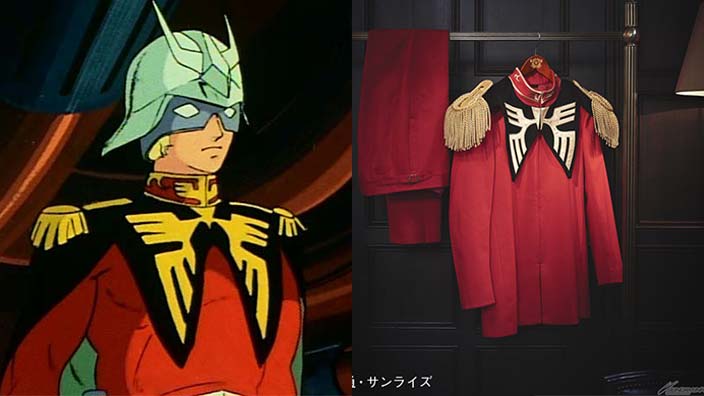 I sarti della regina d'Inghilterra realizzano un prestigioso cosplay a tema Gundam