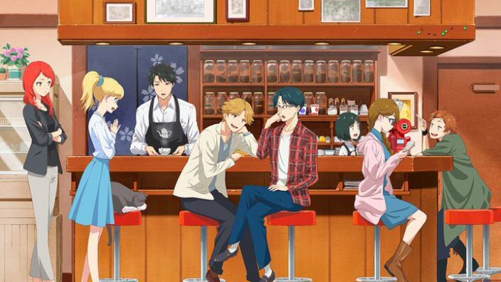 <b>Tada-kun wa koi wo shinai</b>: la vostra impressione