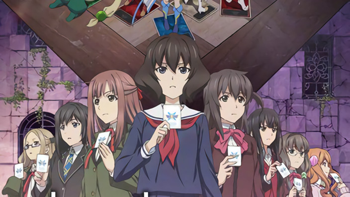 <b>Lostorage Conflated WIXOSS</b>: la vostra impressione