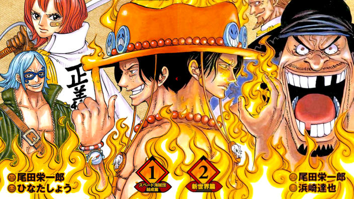 One piece: Oda mostra la copertina dello spin-off dedicato ad Ace