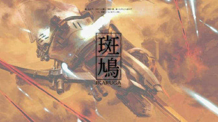 Il leggendario Ikaruga arriva su Nintendo Switch