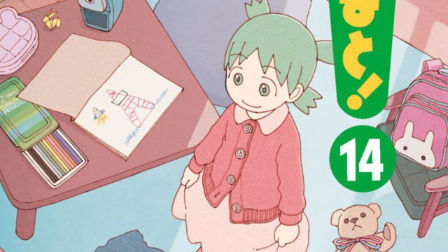 Top 20 settimanale manga dal Giappone (29/04/2018)