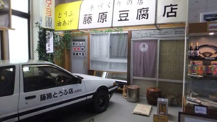 Ikaho Toys, Dolls and Cars Museum: il museo dei sogni nella prefettura di Gunma