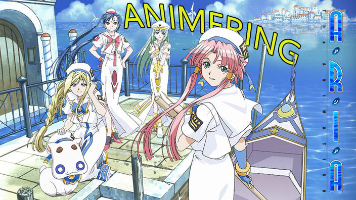 <b>AnimeRing</b>: Aria the Animation, magia del quotidiano o banalità soporifera?