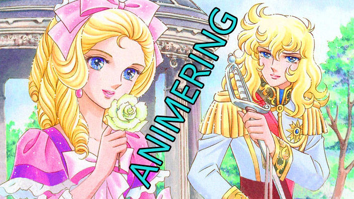 <b>AnimeRing</b>: Le rose di Versailles (Lady Oscar), meglio l'anime o il manga?