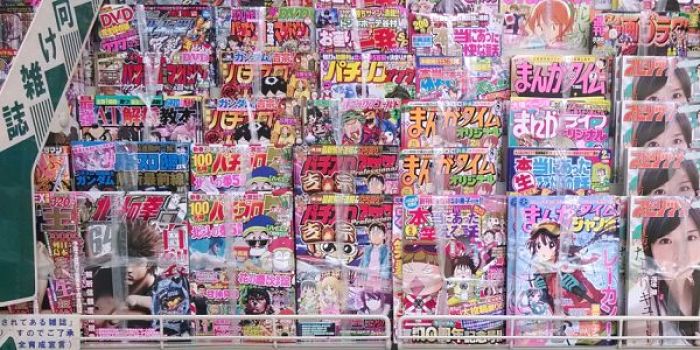 I dati del dossier Shuppan Shiyo sulla vendita di manga e riviste dedicate