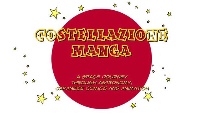 Costellazione Manga: progetto di successo mondiale (made in Italy) per conoscere l'astronomia tramite anime