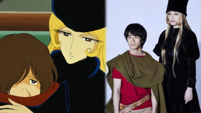 Galaxy Express 999: adattamento live action televisivo per l'opera di Leiji Matsumoto