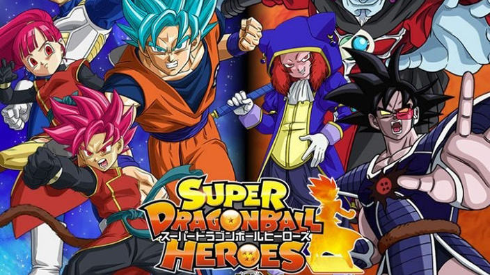 Dragon Ball Heroes, nuovo anime su Dragon Ball in produzione?