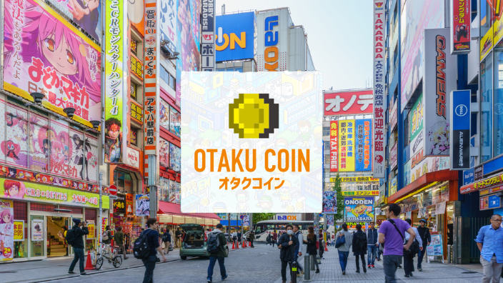 Otaku Coin: la nuova frontiera della cultura pop giapponese