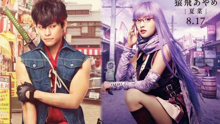 Le saghe di Gintama 2, film per The Fable premio Kodansha: what's drama new