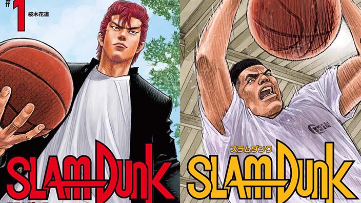 Slam Dunk: in arrivo una nuova edizione del manga in Giappone