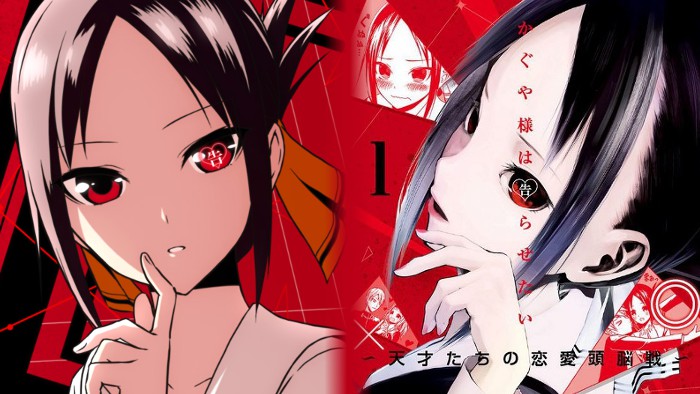 Kaguya-sama: Love is War diventerà un anime