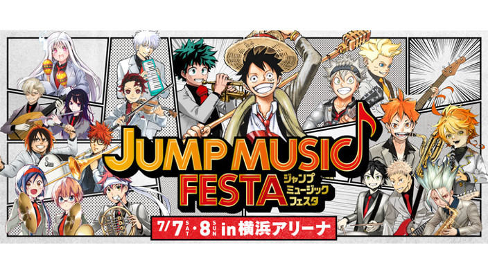 Gli eroi di Jump diventano dei musicisti!