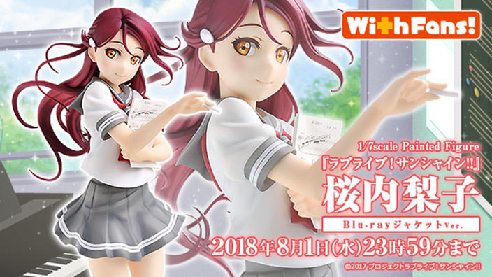 Love Live! Sunshine!! Nuove figure per la linea Blu-ray Jacket ver.