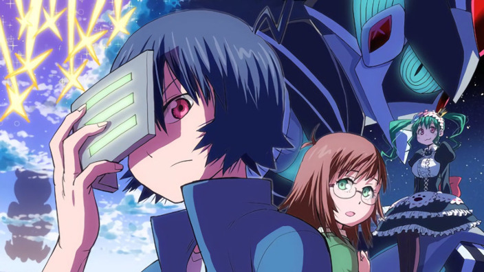 Planet With, trailer per l'anime di Mizukami (Samidare)