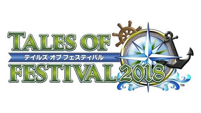 Annunciato il prossimo Tales of