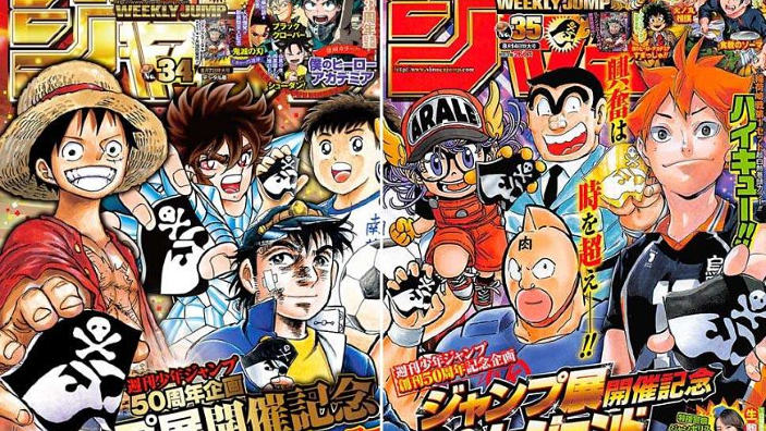 Per 7 anni una mamma colleziona shonen Jump per onorare il figlio deceduto