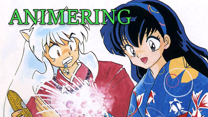 <b>AnimeRing</b>: Inuyasha, manga indegno per Rumiko Takahashi?