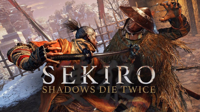 Sekiro più difficile di Dark Souls? Parola a Miyazaki