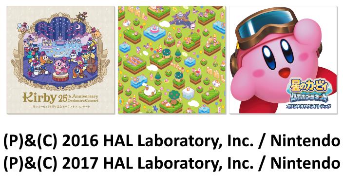 Disponibili 3 CD musicali di Kirby