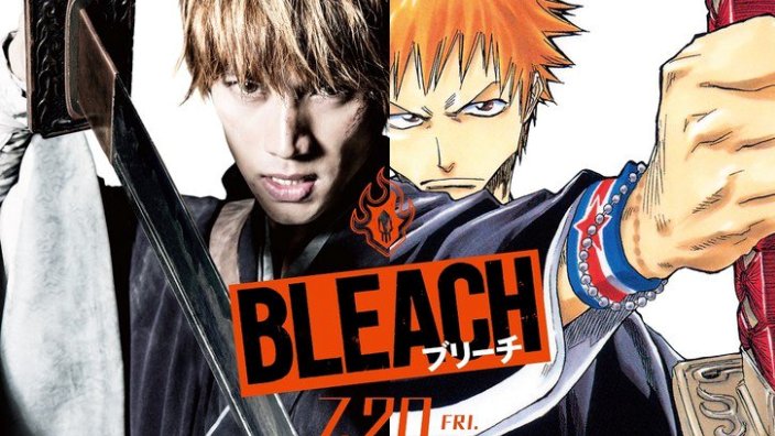 Next Stop Live Action: In Questo Angolo di Mondo, Renji e Byakuya in Bleach