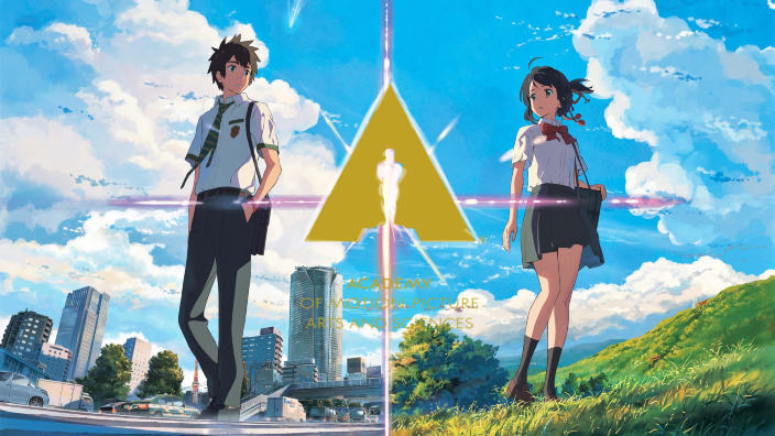 Makoto Shinkai, Mamoru Hosoda e Sunao Katabuchi sono tra gli invitati dell'Academy di quest'anno