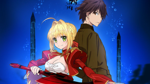 Fate/Extra: Last Encore disponibile su Netflix insieme a altre serie.