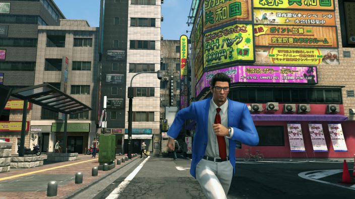 Disponibile la demo di Yakuza Kiwami 2