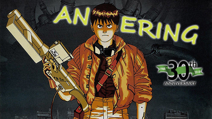 <b>AnimeRing</b> (speciale trentennale): Akira, meglio l'anime o il manga?
