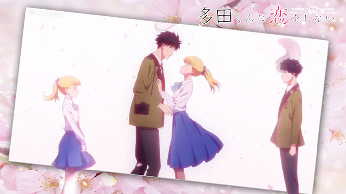 <b>Tada-kun wa Koi wo Shinai</b> - recensione anime