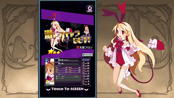 Disgaea arriva su smartphone
