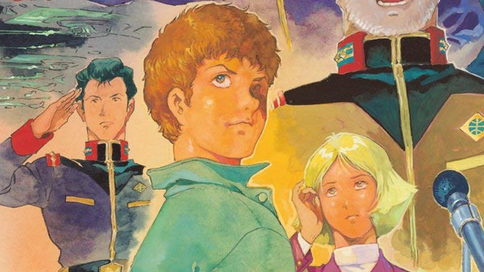 Blu-Ray e DVD Anime La classifica in Giappone al 15/07/2018