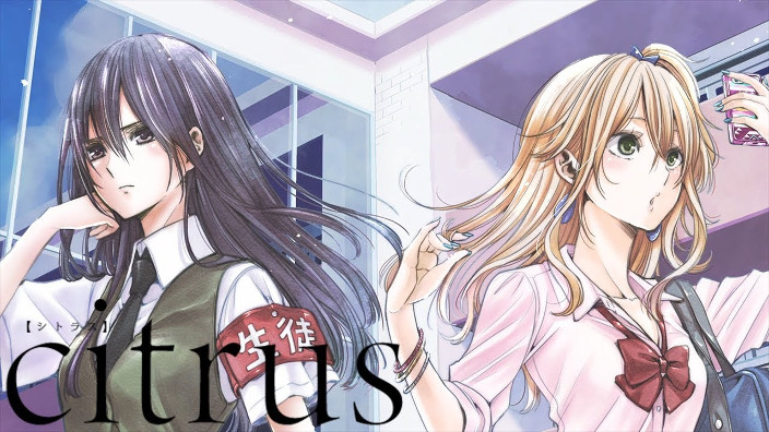 Citrus, annunciata la fine del manga da noi per Panini