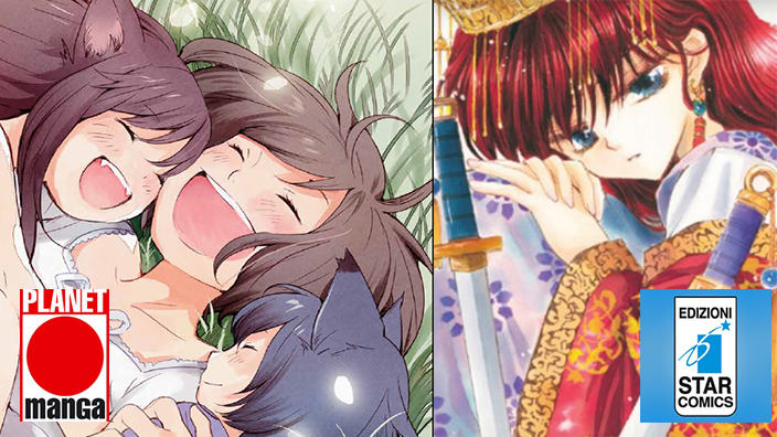 Tutte le novità manga da Mega 253: Wolf children e Yona tra i titoli più attesi