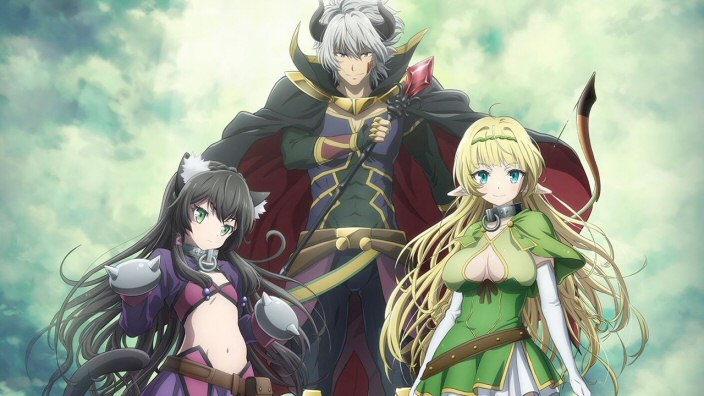 <b>How Not to Summon a Demon Lord</b>: la vostra impressione