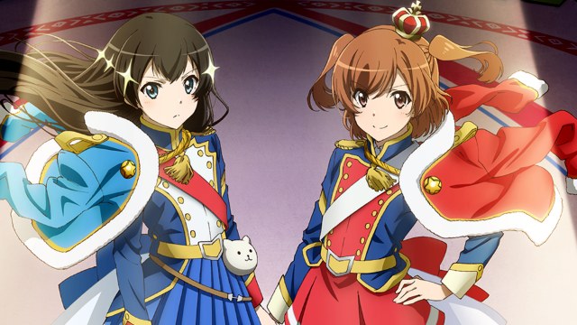 <b>Shojo☆Kageki Revue Starlight</b>: la vostra impressione