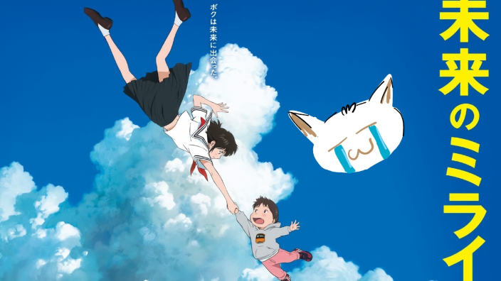 Mirai no Mirai: il nuovo film di Hosoda non è andato secondo le previsioni