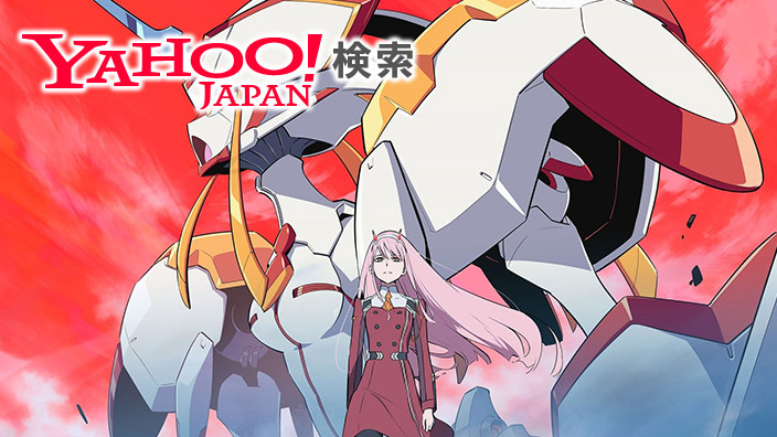 Yahoo!: DARLING in the FRANXX, Seven Deadly Sins e Pop Team Epic i più cercati nel 1° semestre 2018