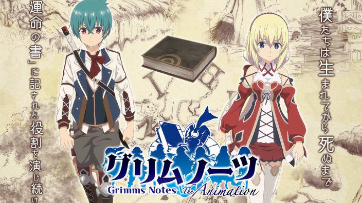 Grimms Notes: il primo teaser trailer svela il cast della nuova serie anime