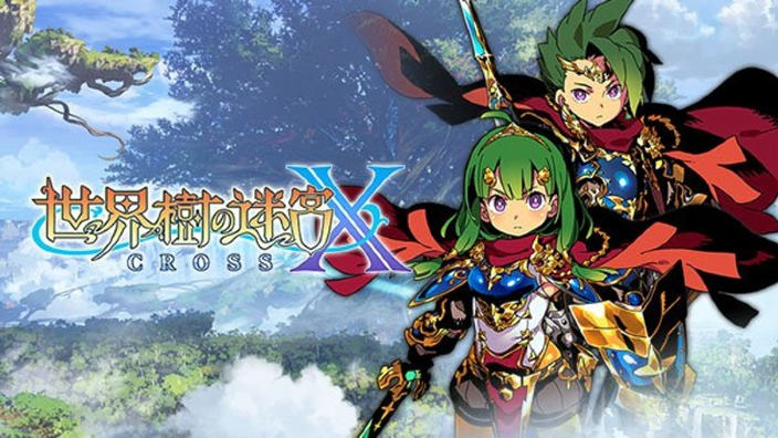 Vendite hardware e software in Giappone (5/8/2018), Etrian Odyssey, Wario