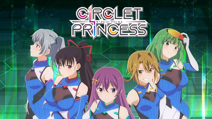 Anime per il romanziere gattofilo di Dokyonin wa Hiza e per le ragazze di Circlet Princess